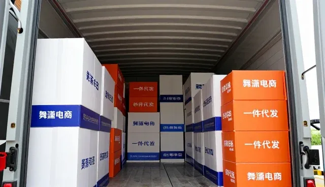 电子产品渠道分销中的场景化销售策略分析